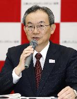 Replacement of MUFG President