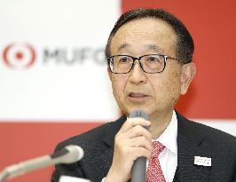 Replacement of MUFG President