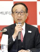 Replacement of MUFG President