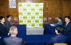 Japan PM Takaichi, JIP leader Yoshimura hold talks