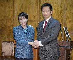 Japan PM Takaichi, JIP leader Yoshimura hold talks