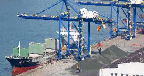 Hainan Free Trade Port