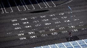 Hainan Free Trade Port