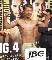 Boxing: Weigh-in for Tsutsumi-Donaire bout