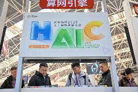 HIECO 2025 AI Innovation Conference
