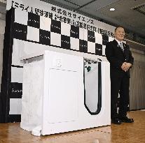 Launch of "human washing machine"