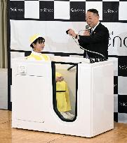 Launch of "human washing machine"