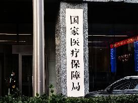 National Healthcare Security Administration