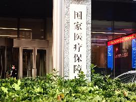 National Healthcare Security Administration