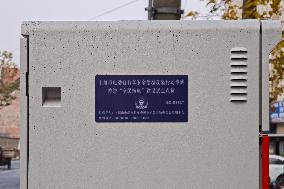 Electric Bicycles Pilot Battery Swapping Device