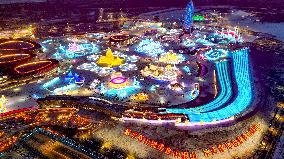 Harbin Ice and Snow World Opened