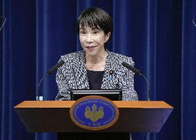 PM Takaichi meets press after parliamentary session ends