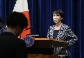 PM Takaichi meets press after parliamentary session ends