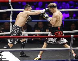 Boxing: Tsutsumi vs. Donaire