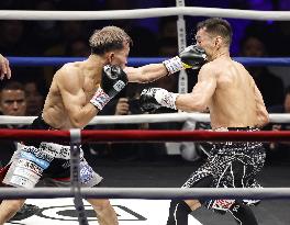 Boxing: Tsutsumi vs. Donaire