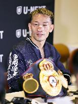 Boxing: Tsutsumi vs. Donaire