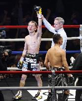 Boxing: Tsutsumi vs. Donaire