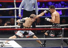 Boxing: Tsutsumi vs. Donaire