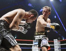 Boxing: Tsutsumi vs. Donaire