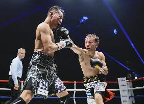 Boxing: Tsutsumi vs. Donaire