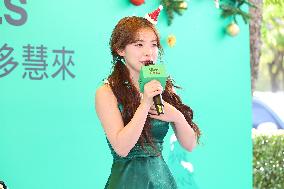 Lee Da Hye Attends Costco Uber Eats App Event in Taipei
