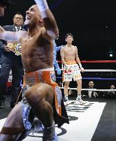Boxing: Takami vs. Santiago