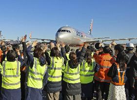 Tokyo-Kaohsiung flights inaugurated