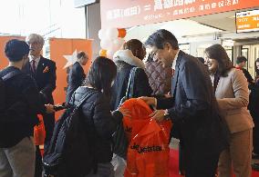 Tokyo-Kaohsiung flights inaugurated