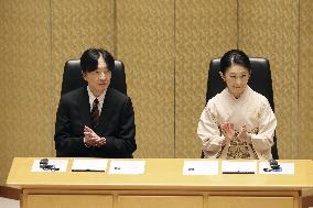 Crown prince at award ceremony