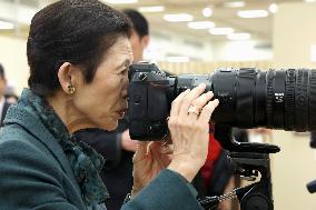 Japan Princess Hisako