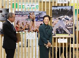 Japan Princess Hisako