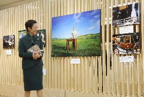 Japan Princess Hisako