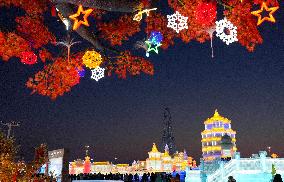 Harbin Ice-Snow World - Harbin
