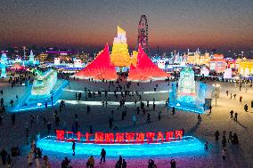 Harbin Ice-Snow World - Harbin