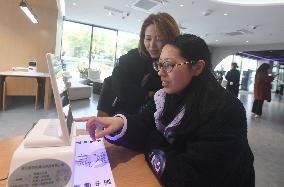 Wensan Future Technology Experience Center in Hangzhou