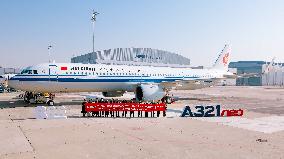 800th Aircraft Delivery Assembled In Tianjin - China