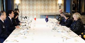 Japan-New Zealand defense ministerial talks