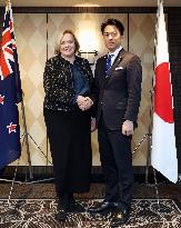 Japan-New Zealand defense ministerial talks