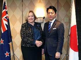 Japan-New Zealand defense ministerial talks