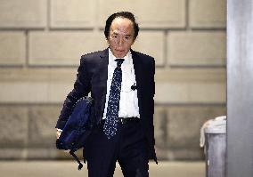 BOJ policy-setting meeting