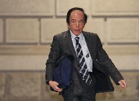 BOJ policy-setting meeting