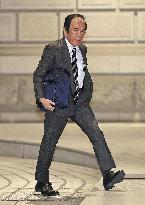 BOJ policy-setting meeting