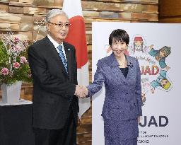 Japan, Kazakhstan agree to strengthen partnership