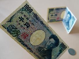 Bank of Japan Raises Interest Rates