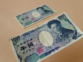 Bank of Japan Raises Interest Rates