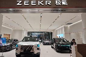 Geely Zeekr New Energy Vhicle