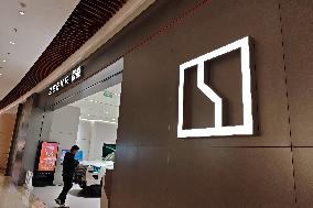 Geely Zeekr New Energy Vhicle