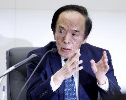 BOJ raises key rate to 30-year-high of 0.75%