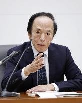 BOJ raises key rate to 30-year-high of 0.75%