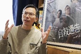 Chinese film director Kiwi Chow